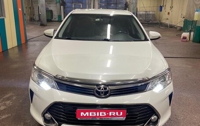 Toyota Camry, 2015 год, 2 200 000 рублей, 1 фотография