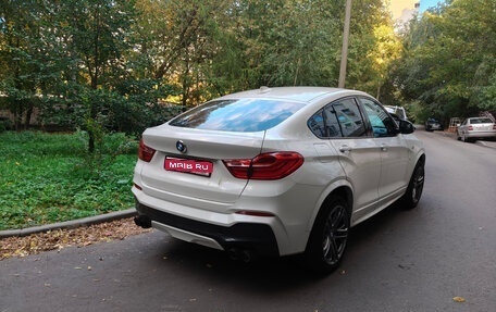 BMW X4, 2016 год, 2 700 000 рублей, 1 фотография