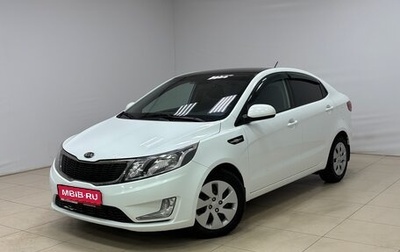 KIA Rio III рестайлинг, 2014 год, 820 000 рублей, 1 фотография