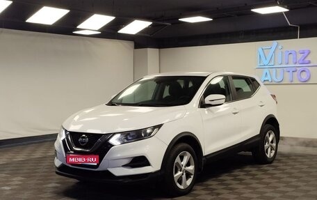 Nissan Qashqai, 2021 год, 1 430 000 рублей, 1 фотография