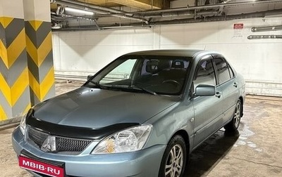 Mitsubishi Lancer IX, 2006 год, 320 000 рублей, 1 фотография