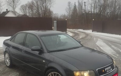 Audi A4, 2003 год, 430 000 рублей, 1 фотография
