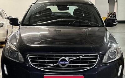 Volvo XC60 II, 2015 год, 1 600 000 рублей, 1 фотография