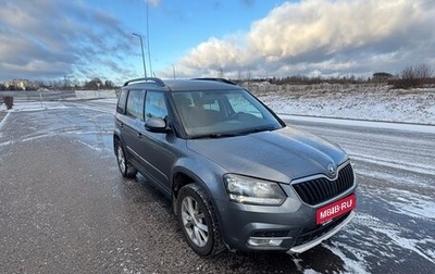 Skoda Yeti I рестайлинг, 2014 год, 845 000 рублей, 1 фотография