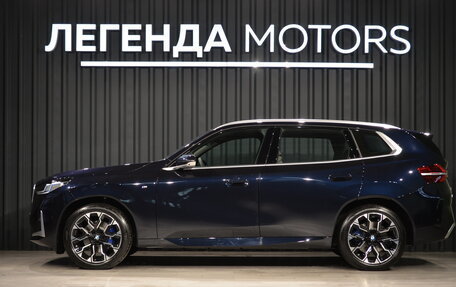 BMW X3, 2025 год, 8 690 000 рублей, 2 фотография