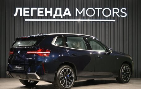 BMW X3, 2025 год, 8 690 000 рублей, 8 фотография