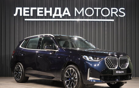 BMW X3, 2025 год, 8 690 000 рублей, 6 фотография