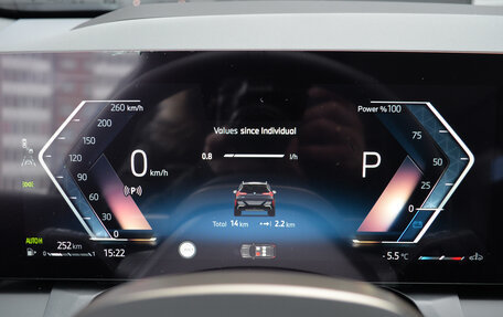 BMW X3, 2025 год, 8 690 000 рублей, 25 фотография