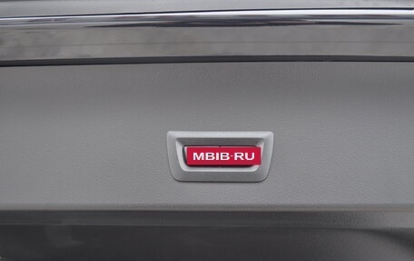 BMW X3, 2025 год, 8 690 000 рублей, 36 фотография