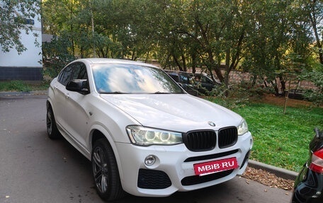 BMW X4, 2016 год, 2 700 000 рублей, 3 фотография