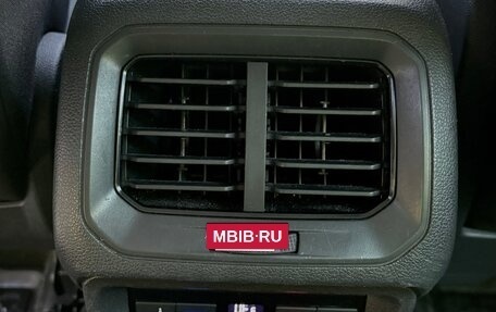 Volkswagen Tiguan II, 2018 год, 2 050 000 рублей, 20 фотография