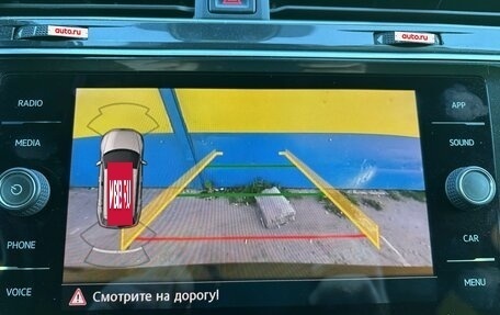 Volkswagen Tiguan II, 2018 год, 2 050 000 рублей, 16 фотография