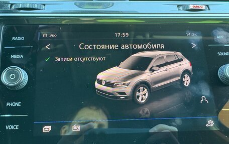 Volkswagen Tiguan II, 2018 год, 2 050 000 рублей, 28 фотография