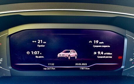 Volkswagen Tiguan II, 2018 год, 2 050 000 рублей, 25 фотография