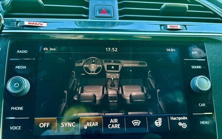 Volkswagen Tiguan II, 2018 год, 2 050 000 рублей, 24 фотография