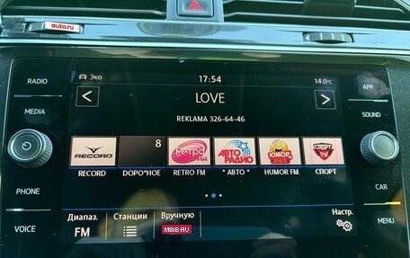 Volkswagen Tiguan II, 2018 год, 2 050 000 рублей, 26 фотография