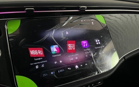 Mercedes-Benz E-Класс, 2025 год, 8 399 000 рублей, 18 фотография