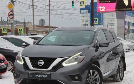 Nissan Murano, 2018 год, 1 899 990 рублей, 3 фотография