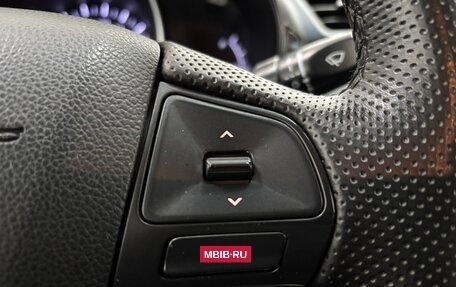 KIA Rio III рестайлинг, 2014 год, 820 000 рублей, 21 фотография