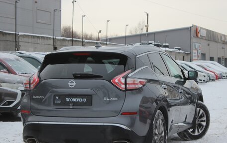 Nissan Murano, 2018 год, 1 899 990 рублей, 7 фотография