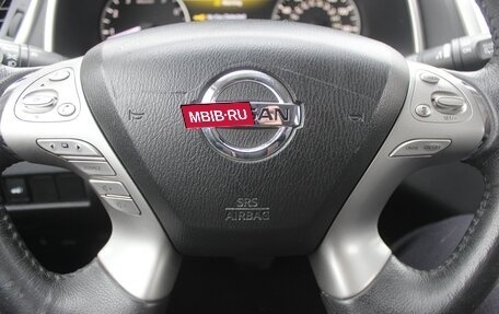 Nissan Murano, 2018 год, 1 899 990 рублей, 16 фотография