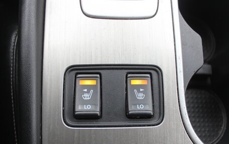 Nissan Murano, 2018 год, 1 899 990 рублей, 19 фотография