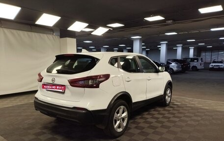 Nissan Qashqai, 2021 год, 1 430 000 рублей, 8 фотография