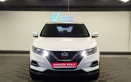Nissan Qashqai, 2021 год, 1 430 000 рублей, 2 фотография