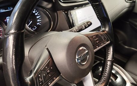 Nissan Qashqai, 2021 год, 1 430 000 рублей, 13 фотография