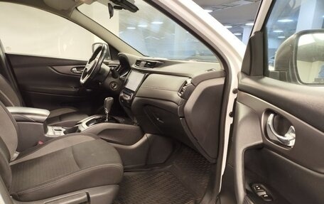 Nissan Qashqai, 2021 год, 1 430 000 рублей, 18 фотография