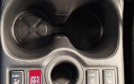 Nissan Qashqai, 2021 год, 1 430 000 рублей, 16 фотография