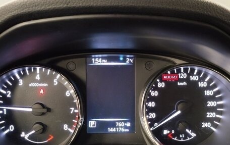 Nissan Qashqai, 2021 год, 1 430 000 рублей, 14 фотография