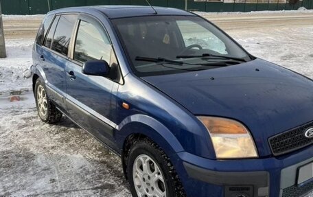 Ford Fusion I, 2006 год, 430 000 рублей, 7 фотография