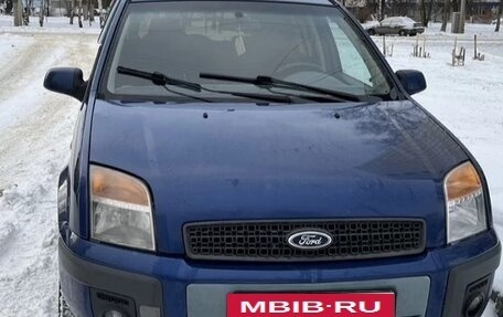 Ford Fusion I, 2006 год, 430 000 рублей, 2 фотография