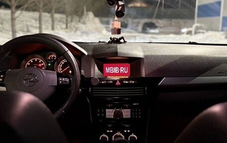 Opel Astra H, 2007 год, 450 000 рублей, 7 фотография