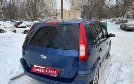 Ford Fusion I, 2006 год, 430 000 рублей, 14 фотография
