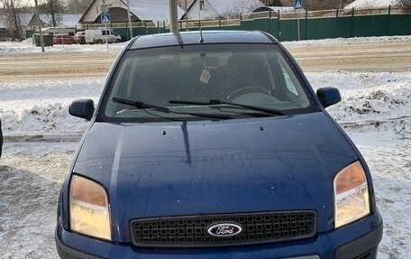 Ford Fusion I, 2006 год, 430 000 рублей, 13 фотография