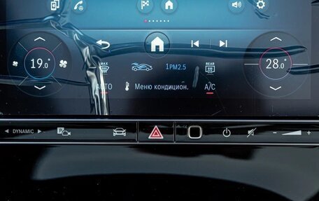 Mercedes-Benz GLC, 2025 год, 9 690 000 рублей, 21 фотография