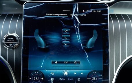 Mercedes-Benz GLC, 2025 год, 9 690 000 рублей, 35 фотография