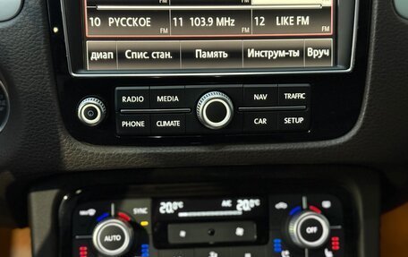 Volkswagen Touareg III, 2016 год, 3 300 000 рублей, 25 фотография