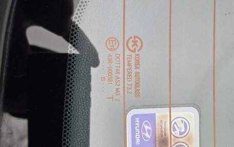 Hyundai Solaris II рестайлинг, 2013 год, 950 000 рублей, 5 фотография