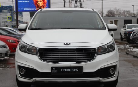 KIA Carnival III, 2017 год, 2 449 990 рублей, 2 фотография