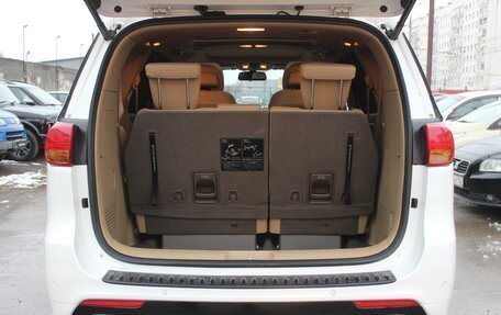 KIA Carnival III, 2017 год, 2 449 990 рублей, 8 фотография