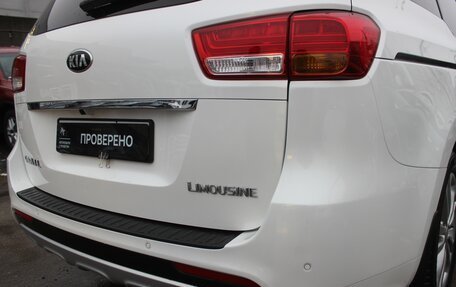 KIA Carnival III, 2017 год, 2 449 990 рублей, 10 фотография