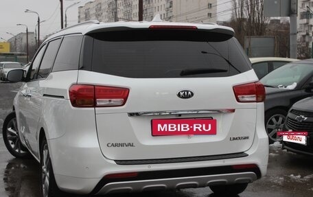 KIA Carnival III, 2017 год, 2 449 990 рублей, 6 фотография