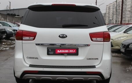 KIA Carnival III, 2017 год, 2 449 990 рублей, 7 фотография