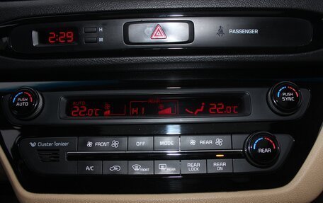 KIA Carnival III, 2017 год, 2 449 990 рублей, 22 фотография