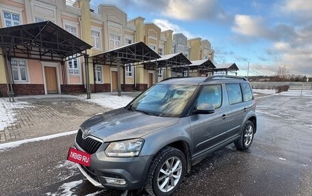Skoda Yeti I рестайлинг, 2014 год, 845 000 рублей, 2 фотография