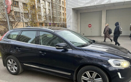 Volvo XC60 II, 2015 год, 1 600 000 рублей, 4 фотография