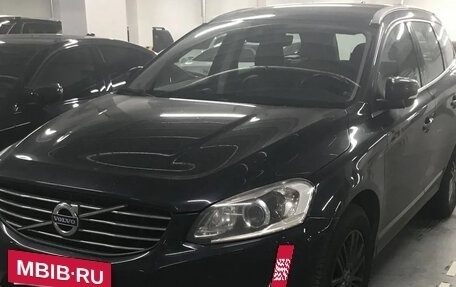 Volvo XC60 II, 2015 год, 1 600 000 рублей, 2 фотография